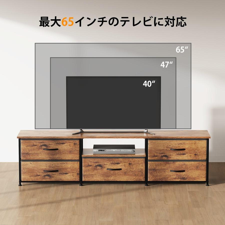 YeTom テレビ台 テレビボード 55型対応 収納付きテレビ台 おしゃれ 