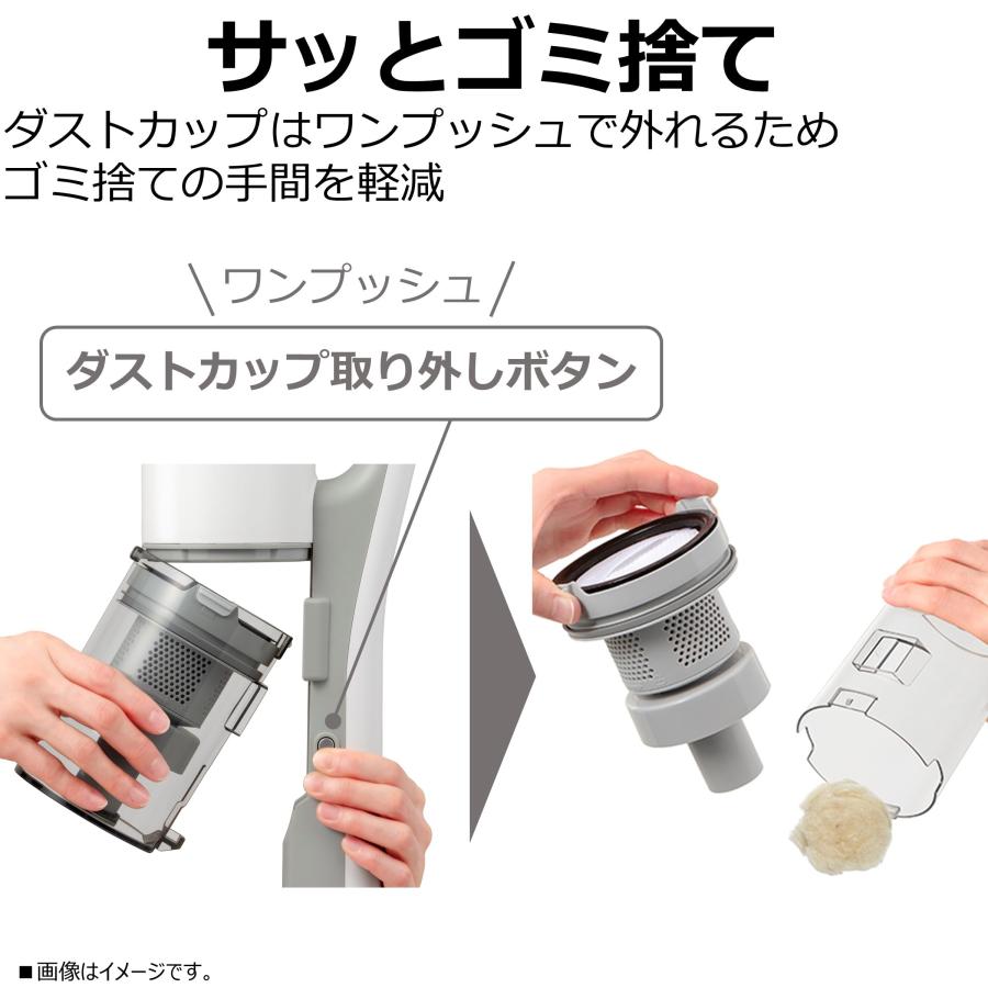 TOSHIBA(東芝) 掃除機 コードレス スティック掃除機 一人暮らし 軽量