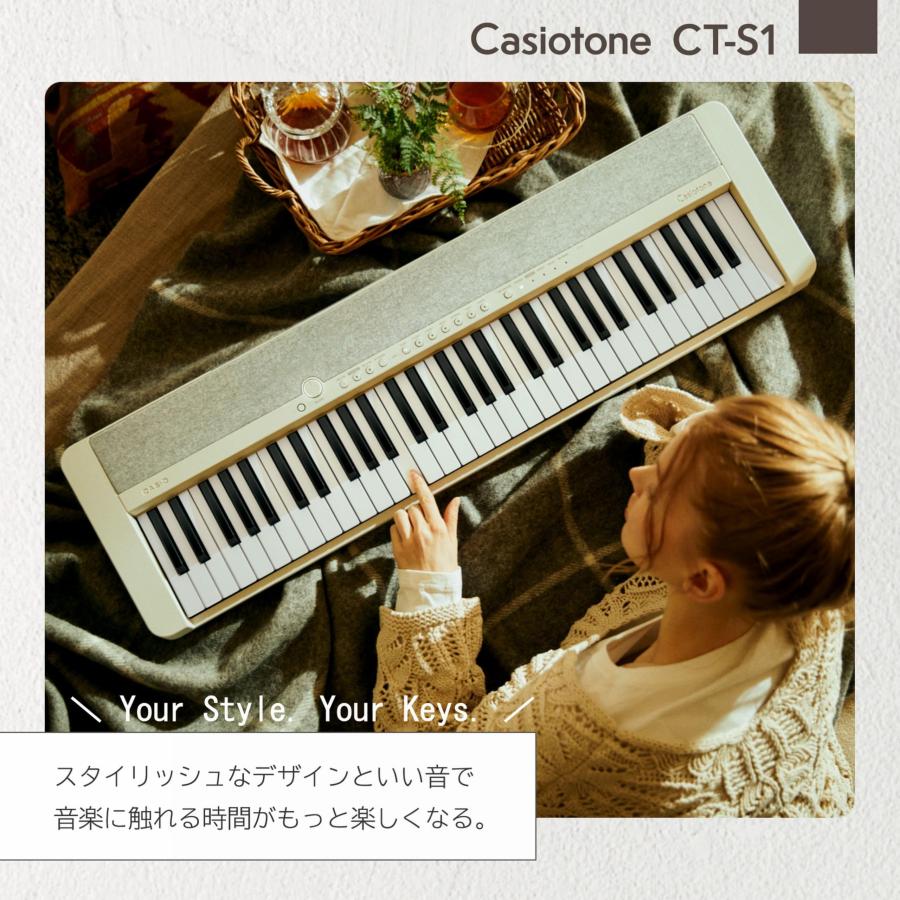 カシオ (CASIO) 電子キーボード Casiotone CT-S1 BK (ブラック) ハラミ