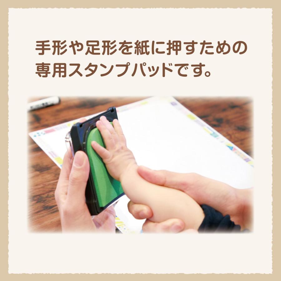 シャチハタ 手形スタンプパッド PalmColors そらいろ 10個 HPS-A/H-LB_10