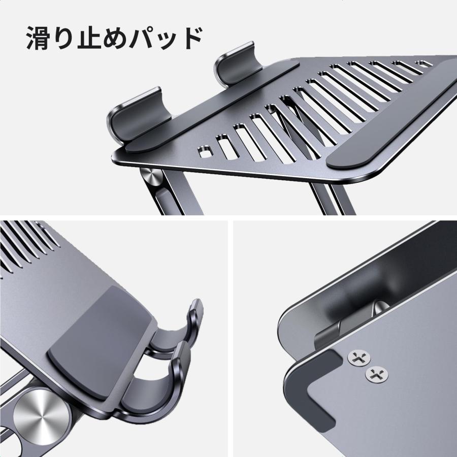 折りたたみ式 iPadスタンド 耐久性抜群 UGREEN タブレット スタンド 折りたたみ式 iPad 高さ角度調整可能