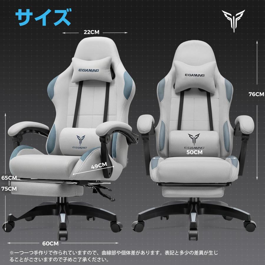 LUCKRACER ゲーミングチェア ファブリック 人間工学 腰痛対策 椅子 