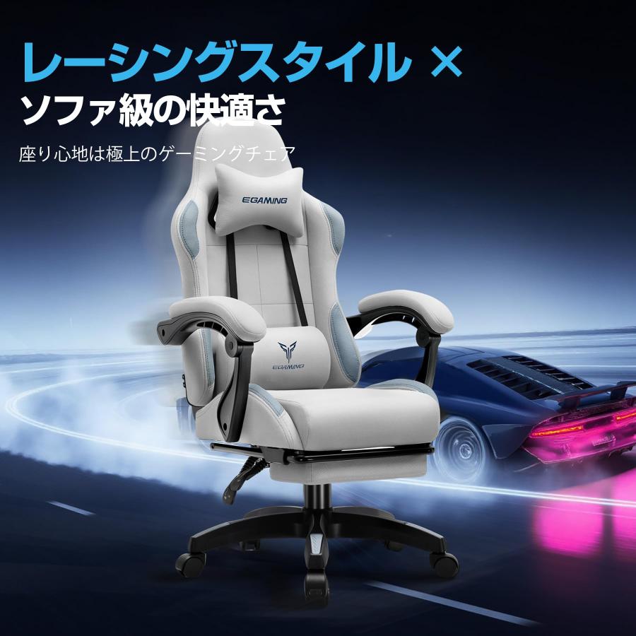 LUCKRACER ゲーミングチェア ファブリック 人間工学 腰痛対策 椅子 Amazon.co.jp: LUCKRACER ゲーミングチェア ファブリック 人間工学