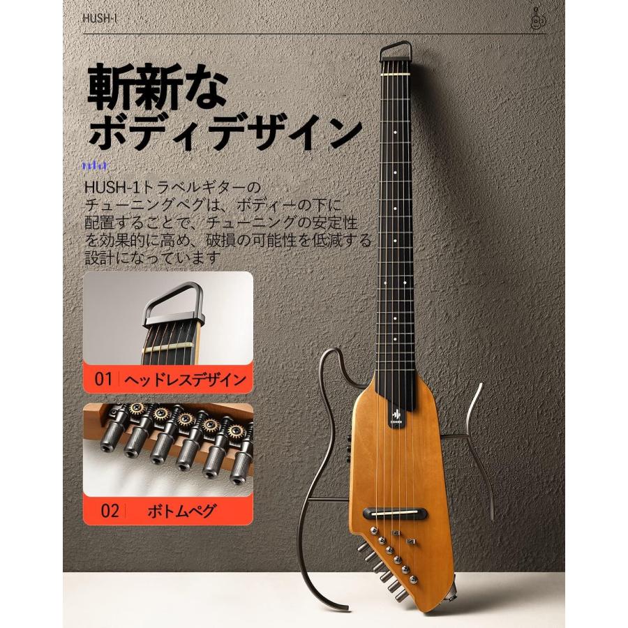 Donner HUSH-I トラベルギター 静音 イヤホン対応 集合住宅対応 夜間