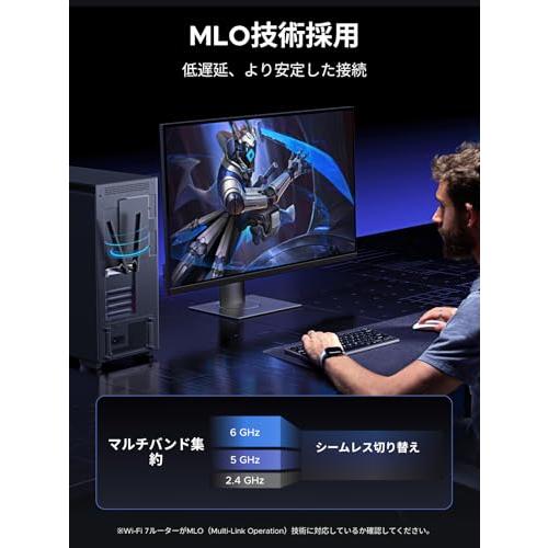 UGREEN WiFi 7 無線 LAN Bluetooth 5.4 PCIe無線LANカード PCIE