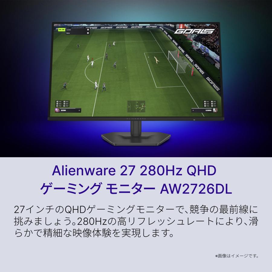 Dell AW2726DL 27インチ Alienware ゲーミングモニター : フーフー