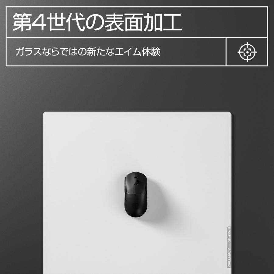WALLHACK ガラスマウスパッド SP-004 ゲーミングマウスパッド ホワイト