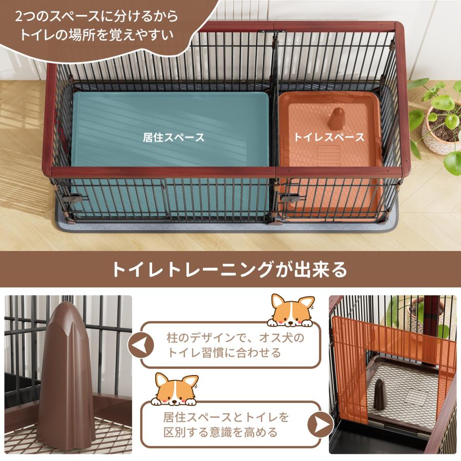 【中古未使用】Petnniko 犬 ケージ 犬 ゲージ 幅146×奥行68×高さ70cm 小中大型犬用 屋根付き 犬ゲージ ペットケージ 犬サークル ペットサークル 木製 室内 トイレ付き マット トイレトレーニング　ピンクベージュ Petnniko 犬 ケージ 犬 ゲージ 幅146×奥行68×高さ70cm 小中大型犬用
