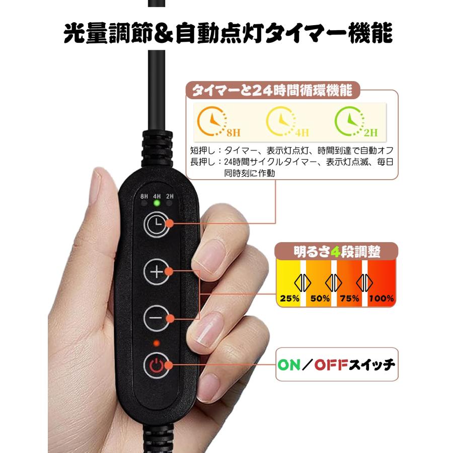 かめの電気スタンド クリップスタンド グロースタンド GEX（ジェックス） 爬虫類 両生類 置物