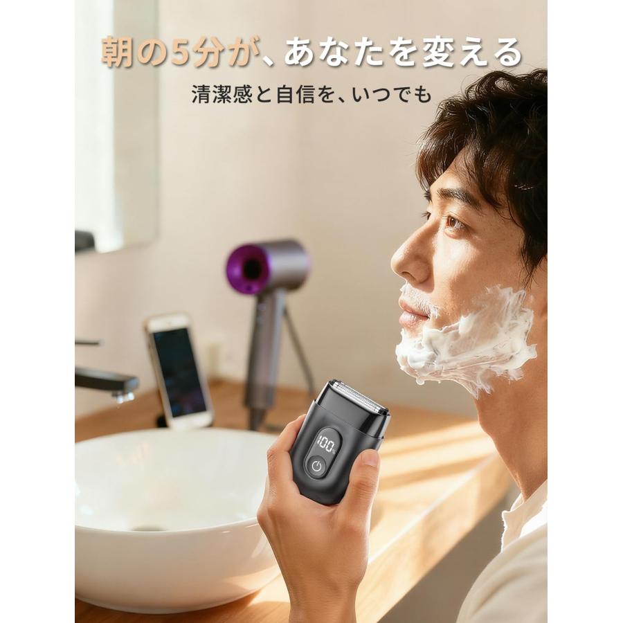 Oliforu 電気シェーバー メンズ 髭剃り ひげそり 電動シェーバー 往復