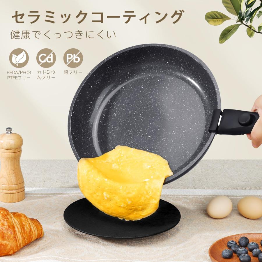 セラミックコーティング フライパンセット 17点 IH・ガス火対応 フッ素不使用 GiPP セラミックコーティング フライパン セット 17点 IH・ガス火対応