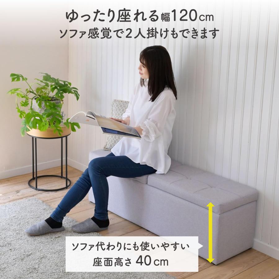 山善(YAMAZEN) 2人掛けソファ　オットマンセット 山善(YAMAZEN) 収納スツール ダブルサイズ 2人掛け ベンチ 収納