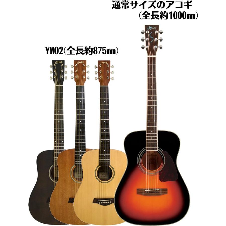 S.Yairi ヤイリ ミニアコースティックギター (ミニギター) Compact Acoustic Series エレアコ仕様 YM-02E/NT_2