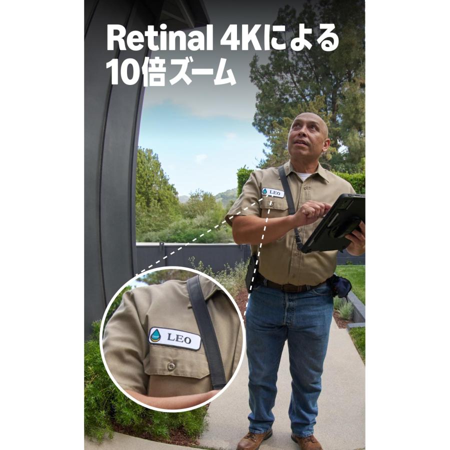 【New】Ring Wired Doorbell Pro (リング ワイヤードドアベル プロ 電源直結モデル) | 高画質・広角の4Kドアホン |の画像