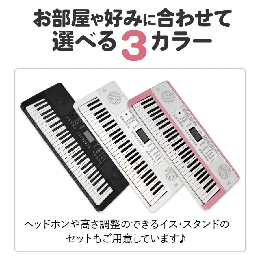 ONETONE ワントーン 電子キーボード 54鍵盤 LCDディスプレイ搭載 日本
