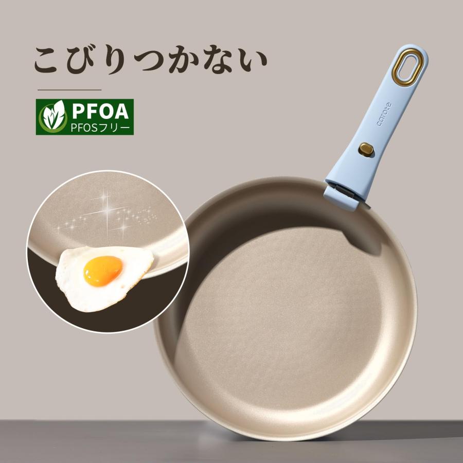 CAROTE カローテ フライパン セット 16点 食洗機対応 IH対応 ガス火