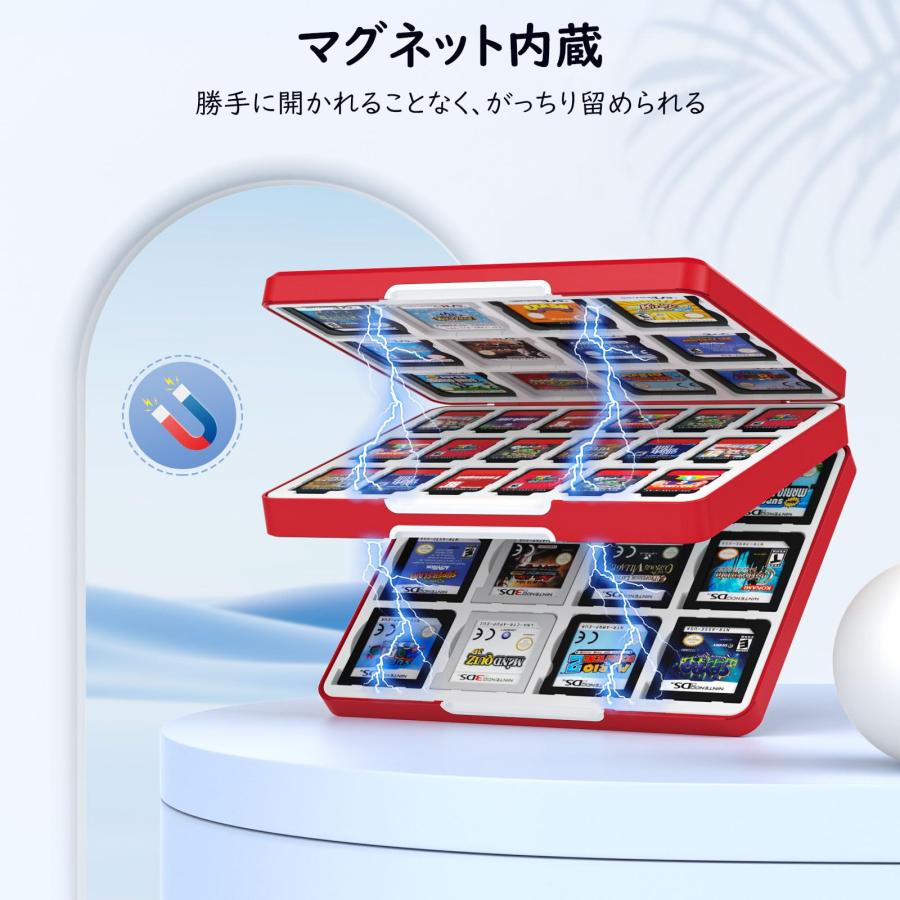 ニンテンドー3DS/スイッチソフトセット ATiC Switch2/ Switch/Switch Lite/Switch有機ELモデル/ 3DS/ 3DSXL