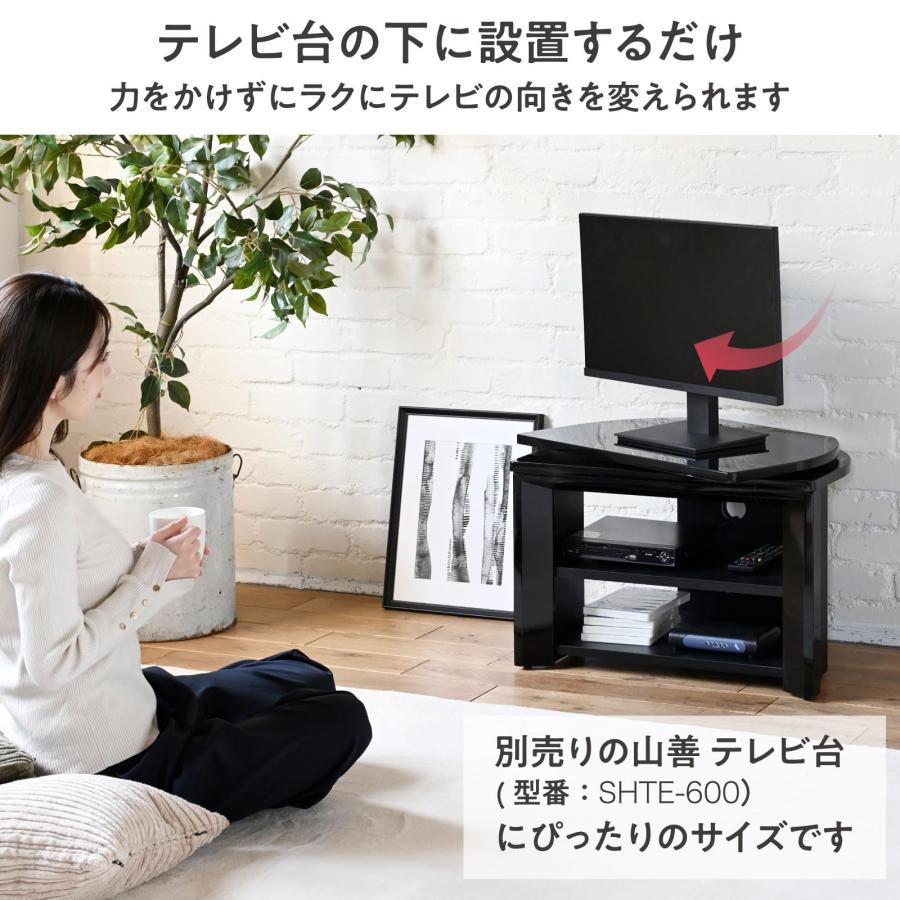 ◆価格交渉可YAMAZEN スリットデザイン テレビ台 60型 ◇価格交渉可高級感❗️YAMAZEN スリットデザイン テレビ台 60型