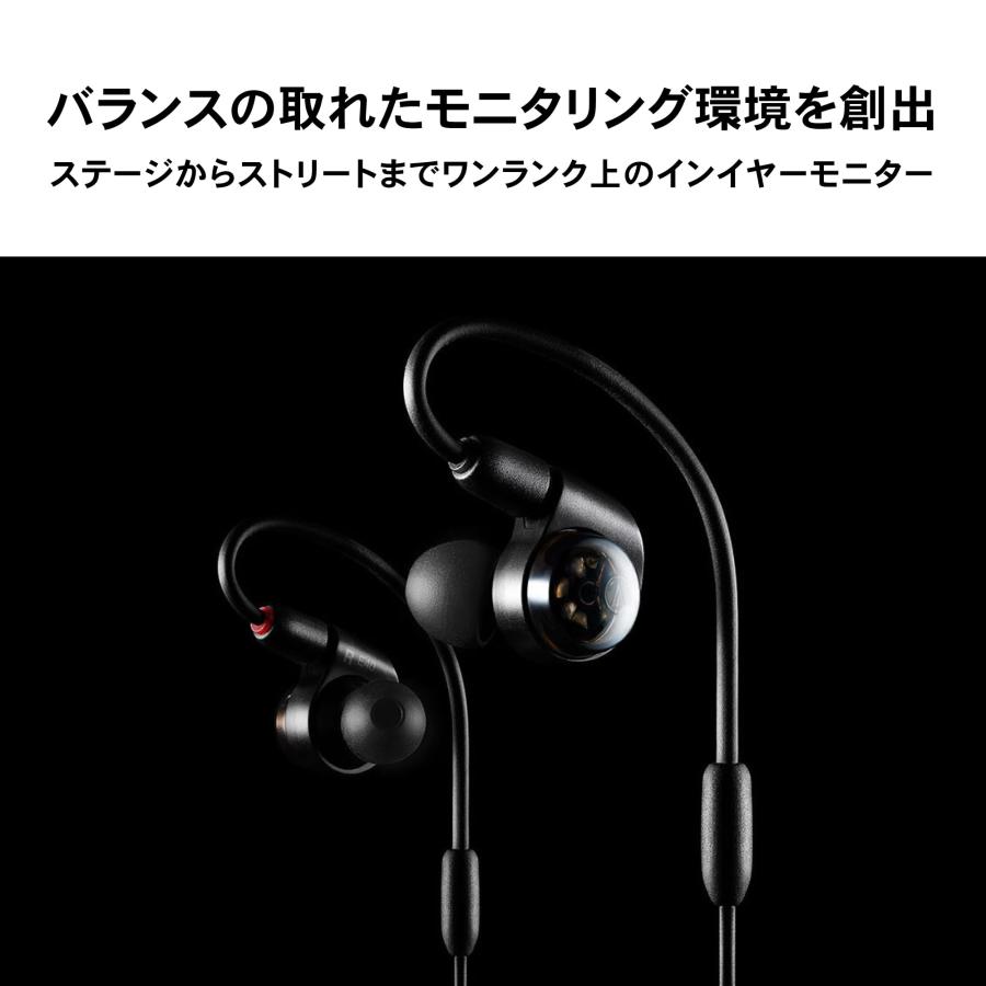 オーディオテクニカ ATH-E40 モニターイヤホン 有線 イヤモニ 