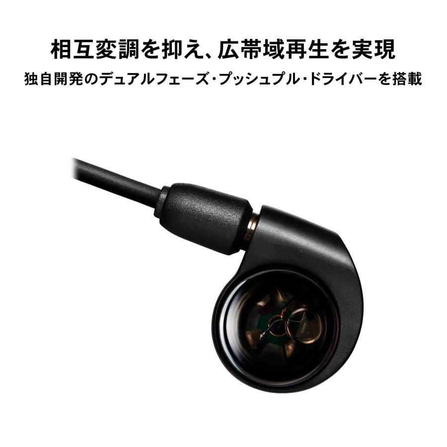 オーディオテクニカ ATH-E40 モニターイヤホン 有線 イヤモニ 