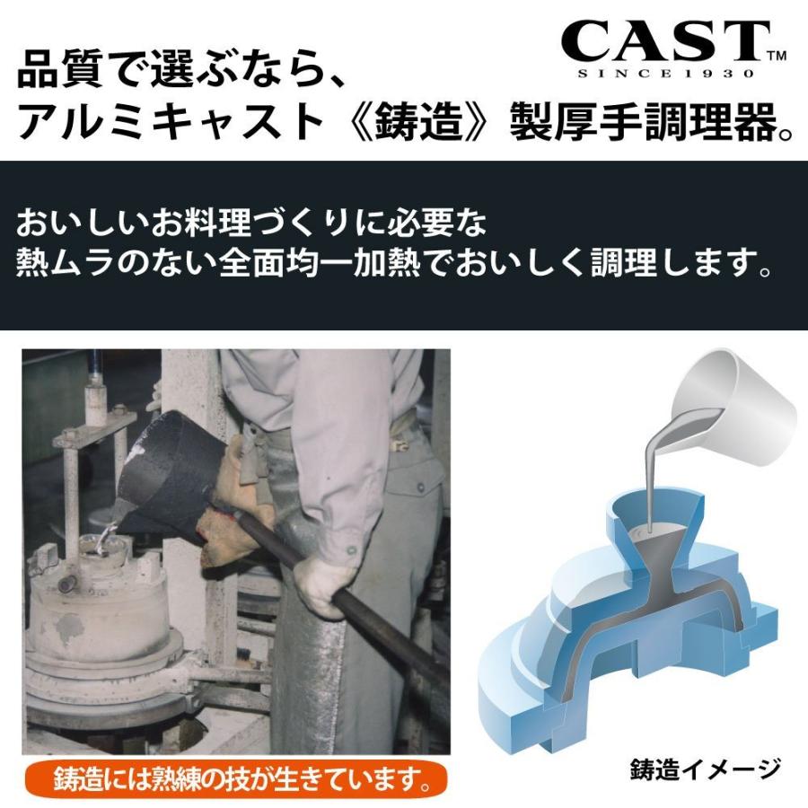 北陸アルミ いため鍋 32cm 軽量 ガス火 日本製 深め 軽い 全面均一加熱 時短フライパン 丈夫 frying pan made in japaの画像