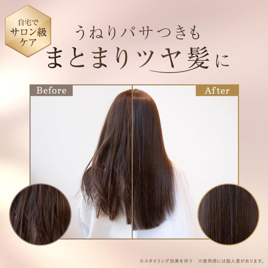 山田優 香りコラボ】Cleo's Beaute クレオズボーテ|詰め替え