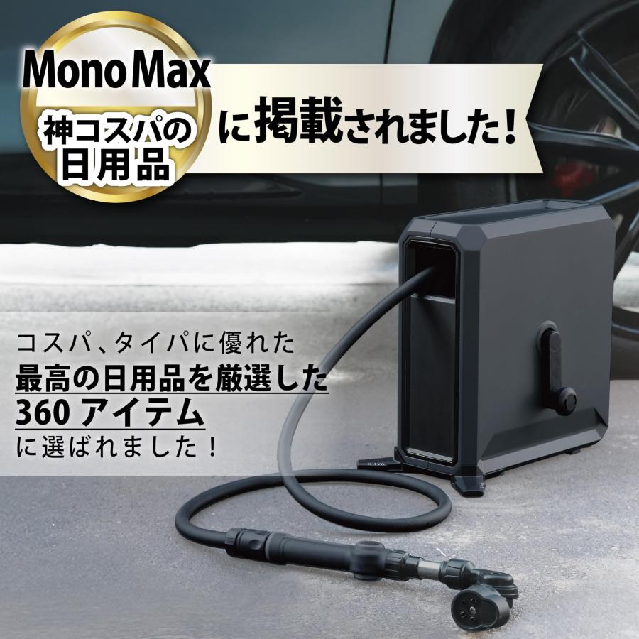 グリーンライフ(GREEN LIFE) ホースリール 15m 洗車 G-EVO Plus