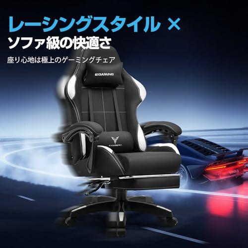 LUCKRACER ゲーミングチェア ファブリック 人間工学 腰痛対策 椅子