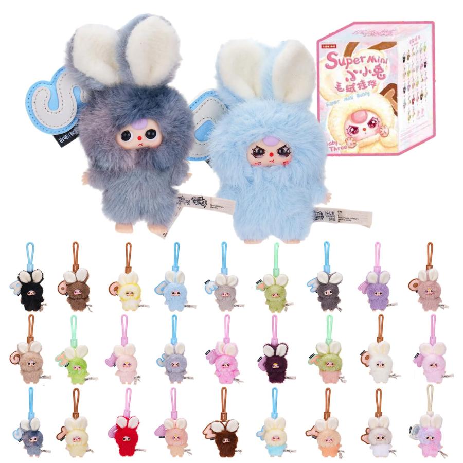 Baby Three MIAぬいぐるみ ウサギの金色水流れる目、シークレット TOP TOY × Baby Three「スーパーミニうさぎ」ぬいぐるみ ペンダント