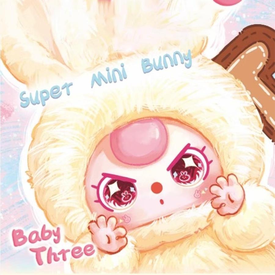 TOP TOY × Baby Three「スーパーミニうさぎ」ぬいぐるみ ペンダント