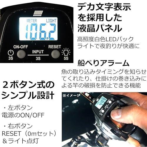 AbuGarcia(アブガルシア) Fune DLC H イカメタル カワハギ タチウオ タイラバ アジ ヒラメ カウンター_2