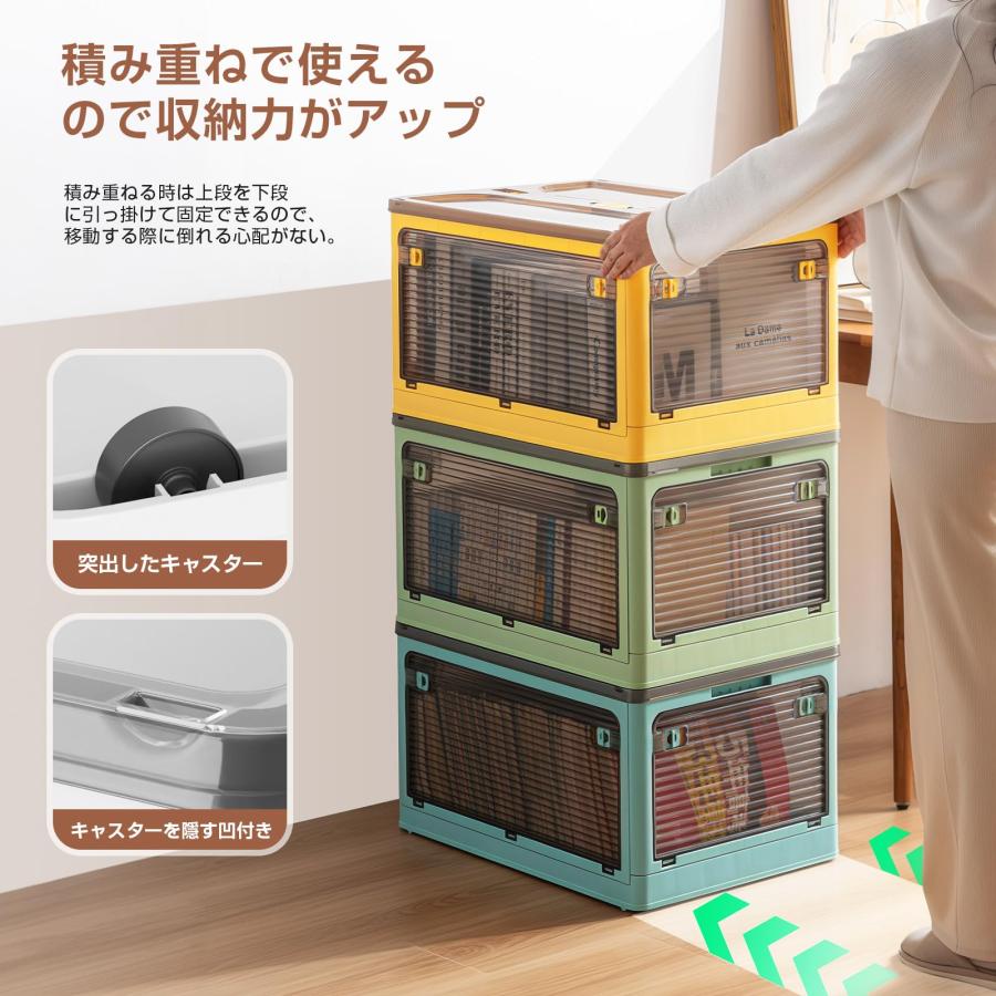 AZMKOO 収納ボックス 折り畳み（Lサイズ3個：51.5*36.5*30cm）蓋付き