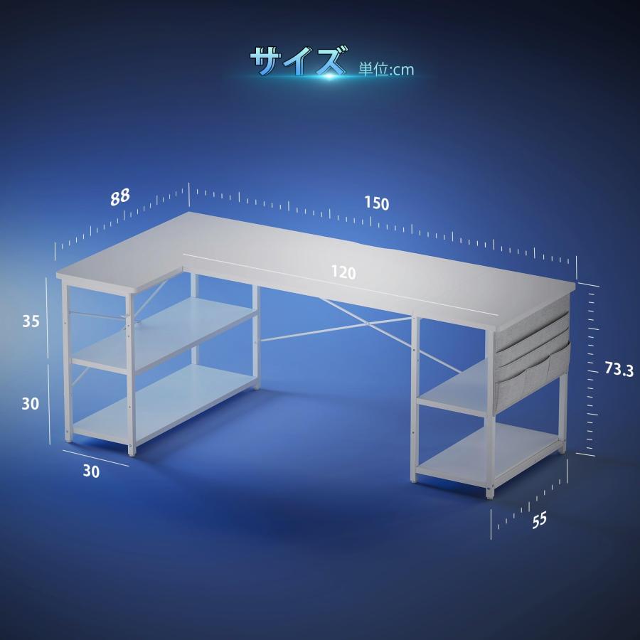 YeTom l字デスク ゲーミングデスク デスク 幅150cm pcデスク コーナー