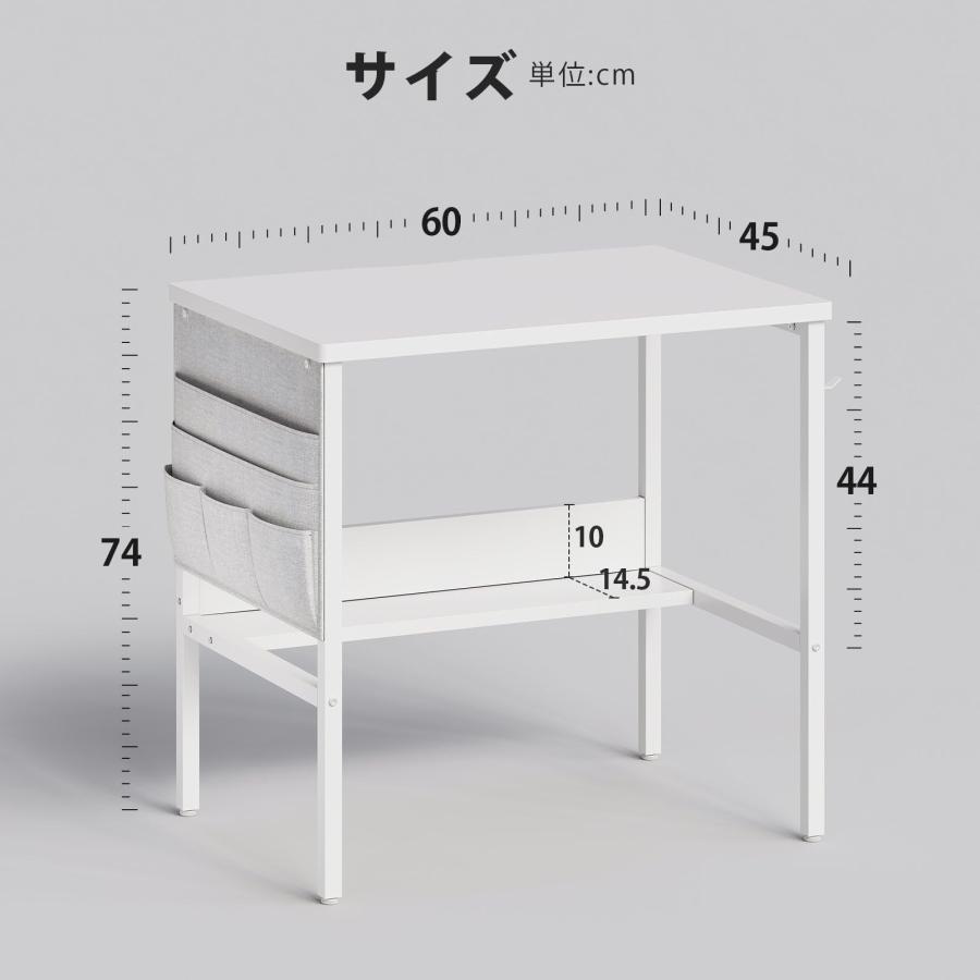 YeTom 机 pcデスク ミニデスク コンパクト ラック付き つくえ 幅60cm