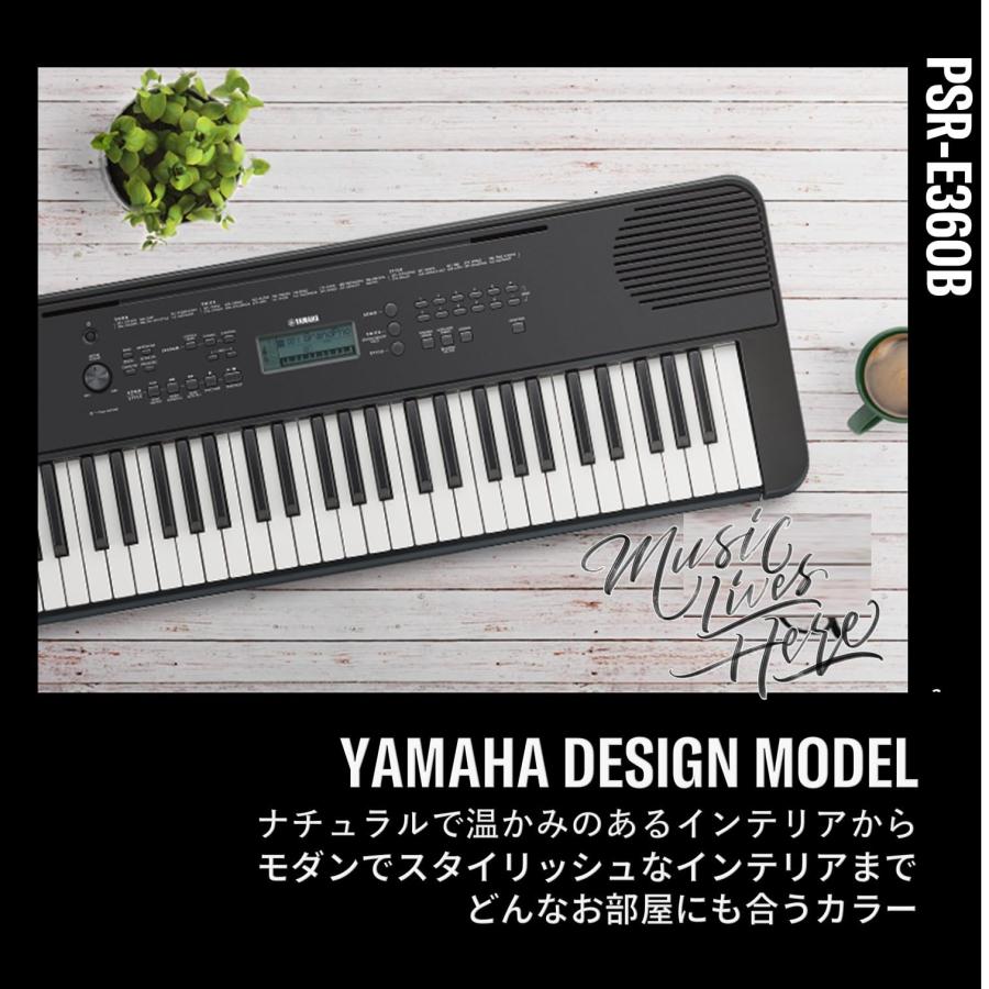 【新品未開封】YAMAHA PSR-E360B 電子キーボード 61鍵 ヤマハ ポータブルキーボード 61鍵盤 ブラック PSR-E360B 便利な