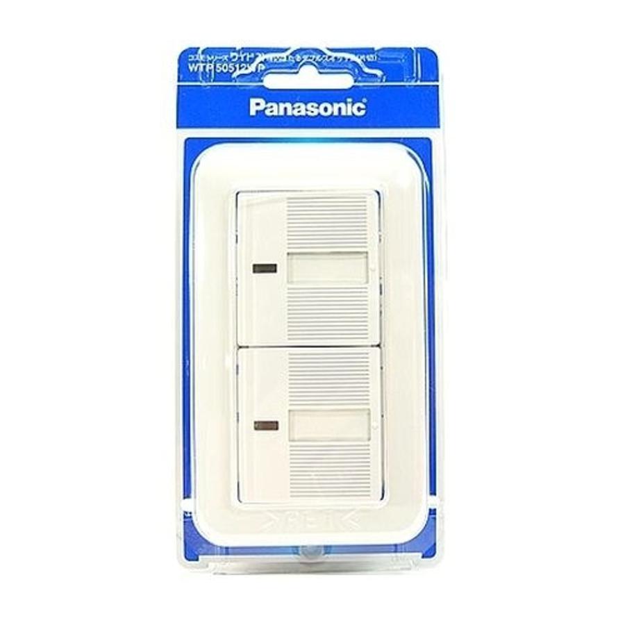 パナソニック(Panasonic) コスモワイド21 埋込ほたるダブルスイッチB 5個セット WTP50512WP_1