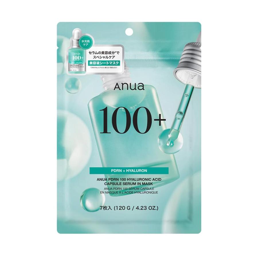 ANUA(アヌア)PDRNヒアルロン酸カプセル100セラムマスクパック(7枚入り