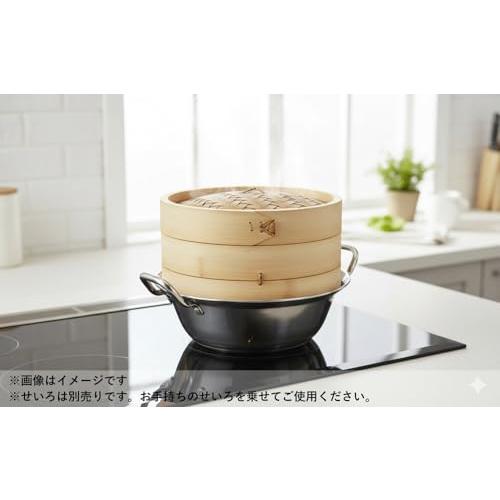 カンダ せいろ 蒸し器 専用鍋 21cm用 ガス火/IH対応 両手鍋 ステンレス