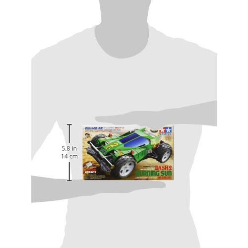 タミヤ(TAMIYA) ミニ四駆PROシリーズ No.28 ダッシュ2号 太陽