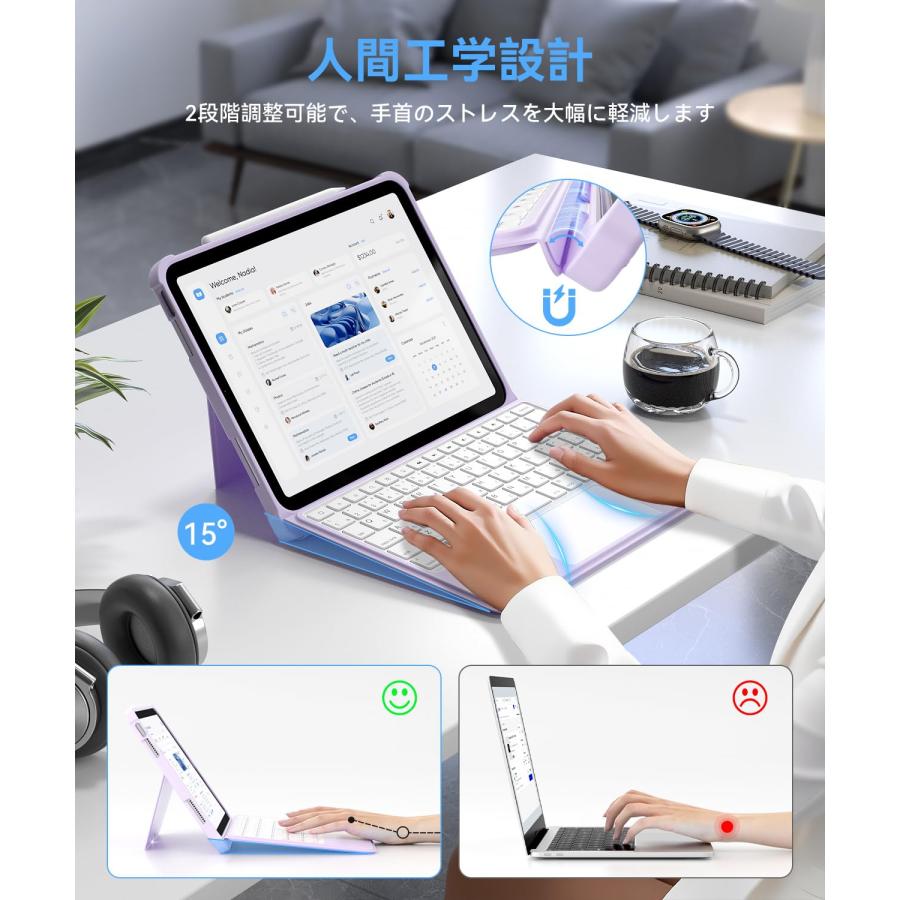 業界革新版】Omikamo iPad A16 11世代&10世代専用 人間工学日本語配列