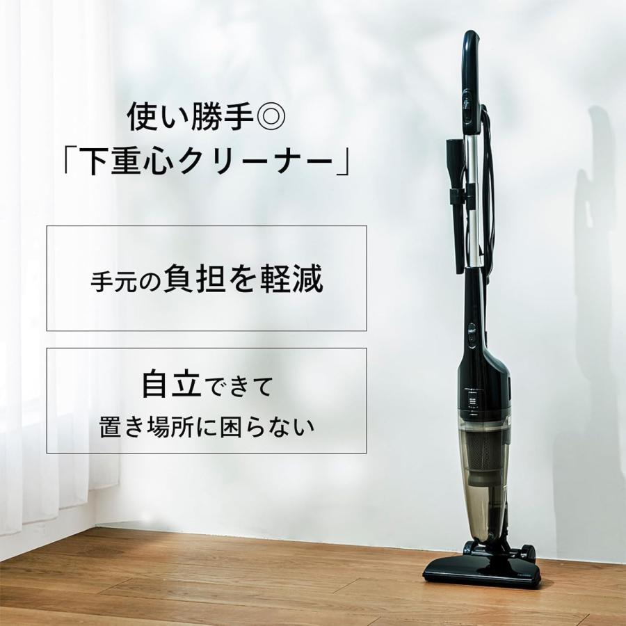 TWINBIRD(ツインバード) 掃除機 コード式 スティック ハンディ