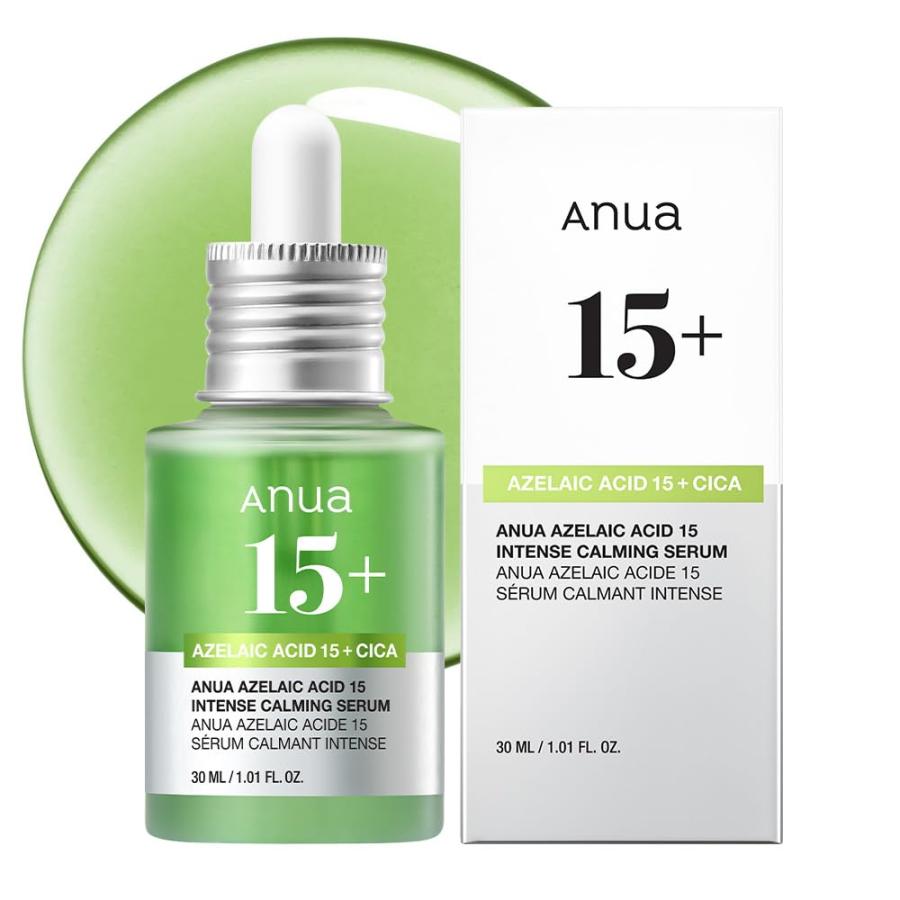 ANUA(アヌア)アゼライン酸15インテンスカーミングセラム30ml 美容液 油
