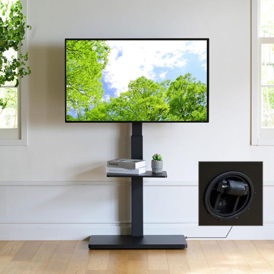 しーま様　テレビスタンド 山善(YAMAZEN) テレビスタンド 壁寄せテレビスタンド 棚付き