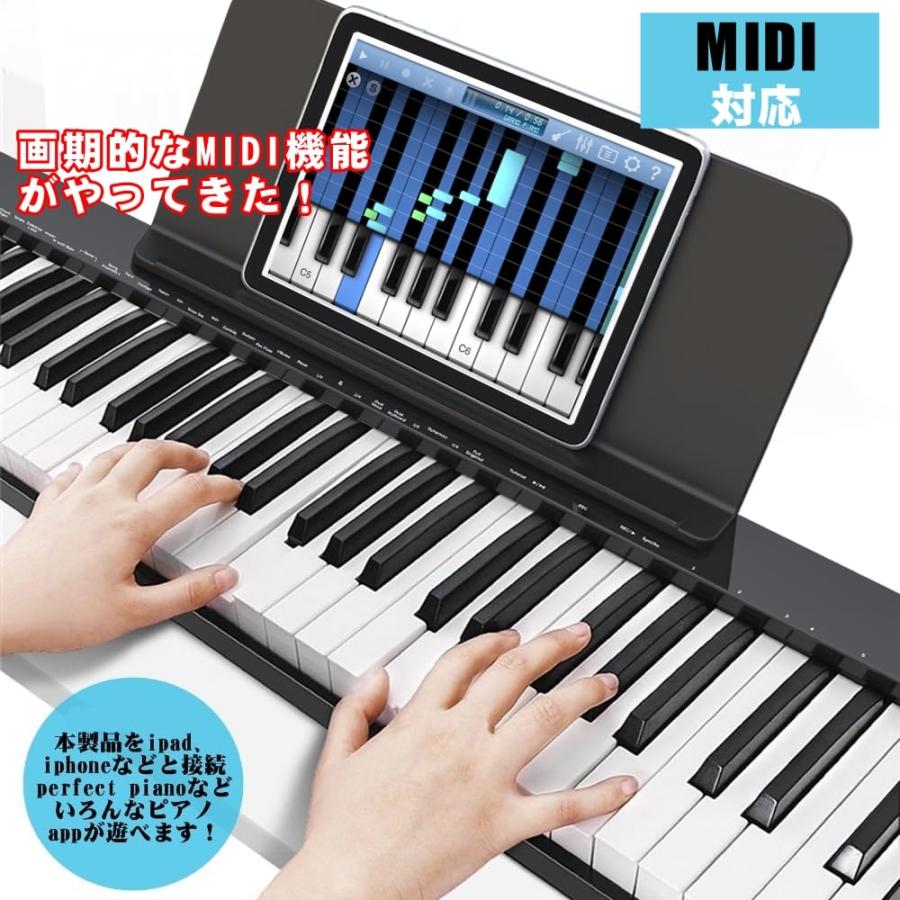 イススタンドセット】ニコマク NikoMaku 電子ピアノ 88鍵盤 SWAN-S