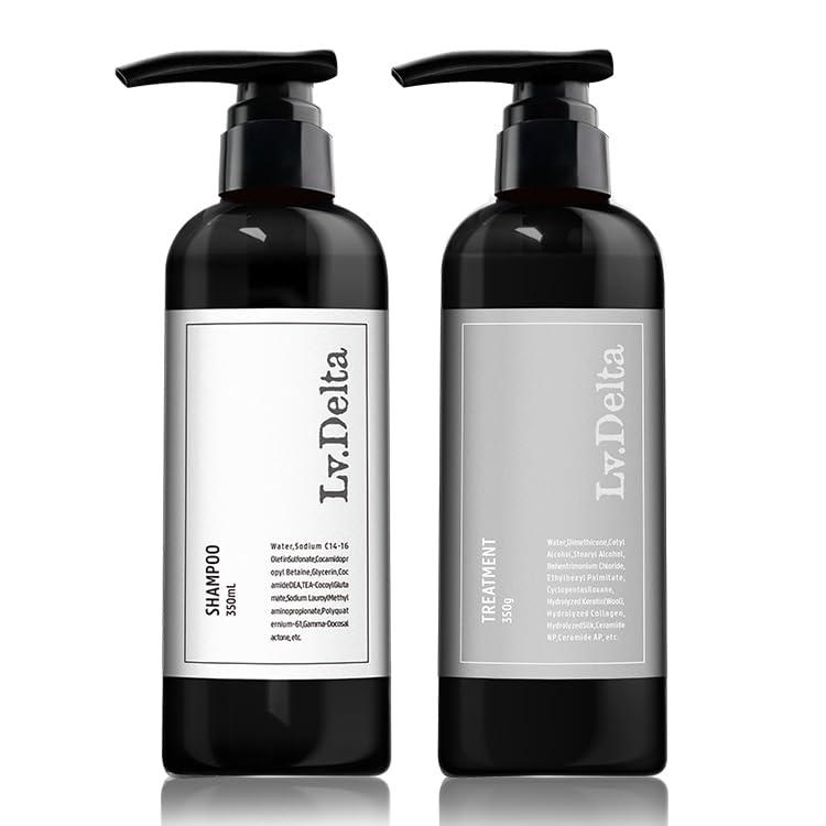 LOUVREDO シャンプー 1本トリートメント2本セット グレー ブラック新品 LOUVREDOレヴィ シャンプー＆トリートメント 【公式通販】