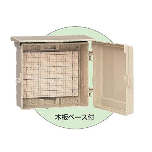 未来工業 プラスチック製防雨ボックス ウオルボックス Aタイプ 屋根付 ヨコ型 335×384×195mm ベージュ 1個 WB-13AJ_1