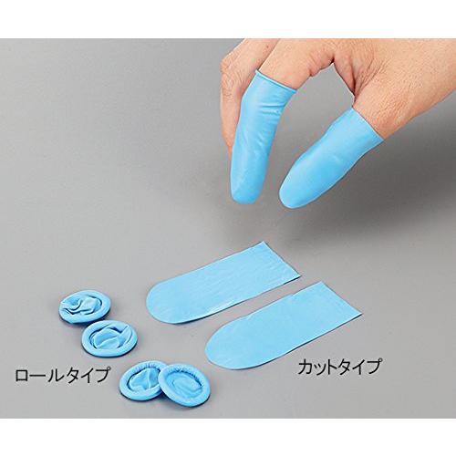 アズワン ニトリルノンパウダー指サック ロール M /3-6395-02