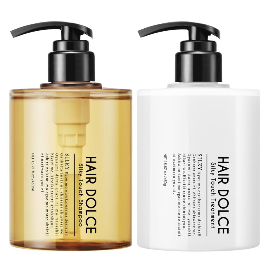 HAIR DOLCE ヘアドルチェ シルキータッチシャンプー ＆ トリートメント