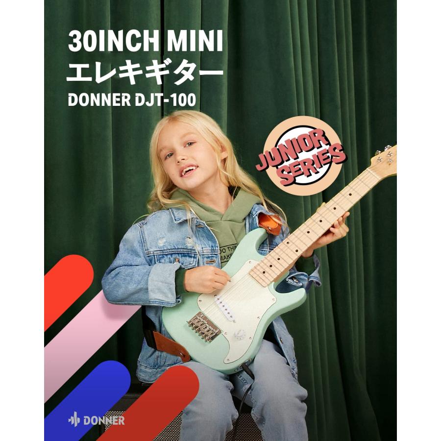 Donner ミニエレキギター 初心者セット 子供向け 30インチ STタイプ