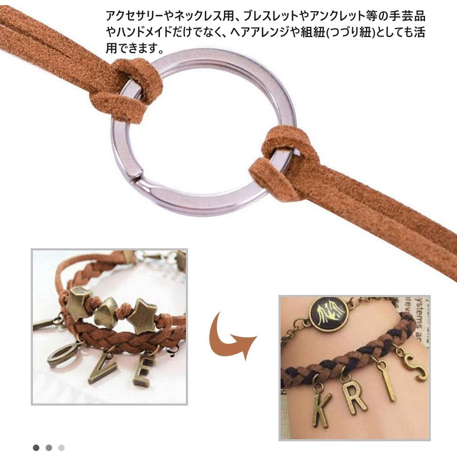 YFFSFDC スエード 革紐 スウェード調 アクセサリー用紐 レザークラフト